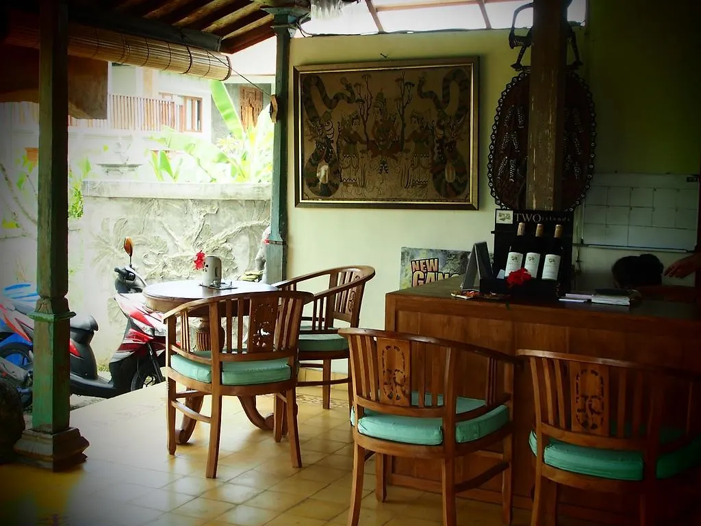Hotel Joglo Taman Sari Ubud Kompleks wypoczynkowy